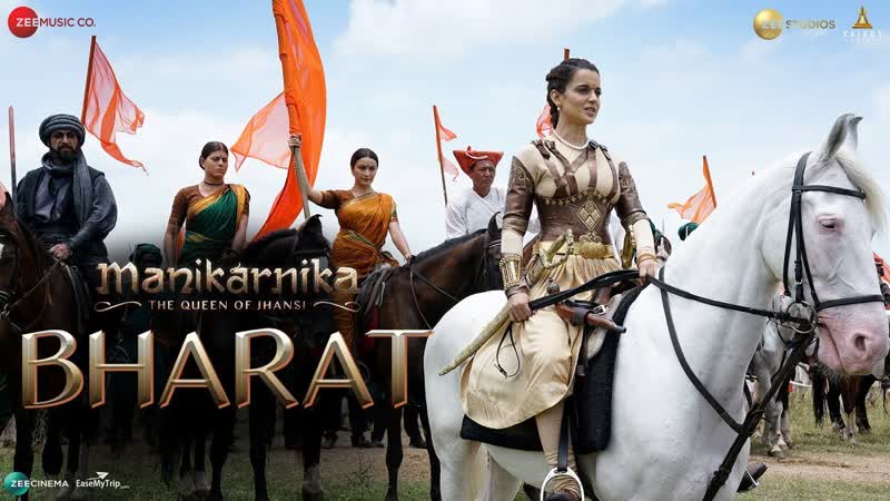 Bharat, Manikarnika, Kangana Ranaut, Shankar Ehsaan Loy, Recited By Prasoon