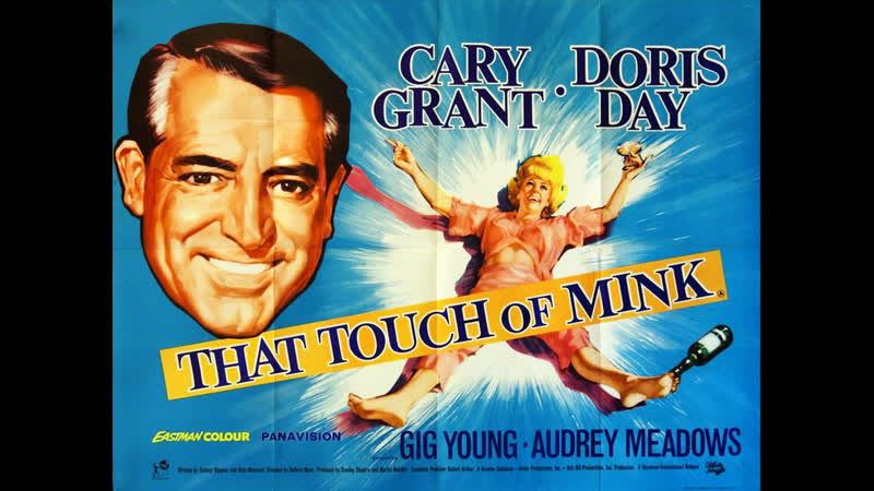 Этот Мех Норки США, 1962, реж. Делберт Манн, HD Video 1080p, That Touch Of