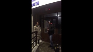 Силовой захват ЕРИЦ во Владимире