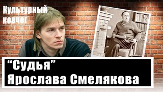Оружие Кремля - Сталинград. Михаил Кильдяшов о том, как победить киевский режим